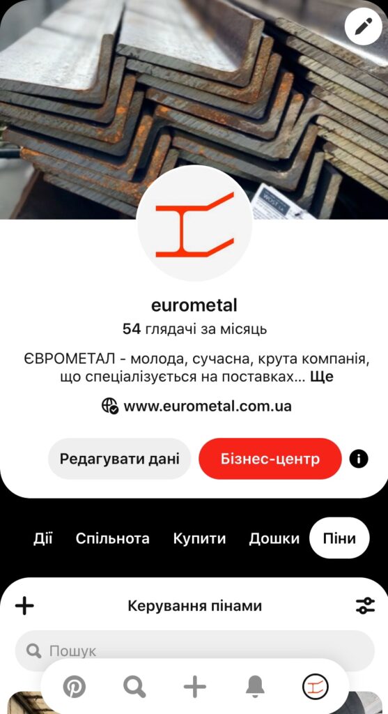 Пинтерест Еврометалл