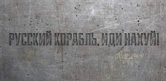 Ми знову повноцінно працюємо